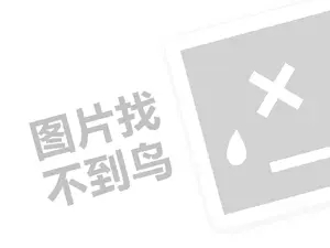 2023淘宝直播间钻石为什么那么便宜？卖珠宝有哪些套路？